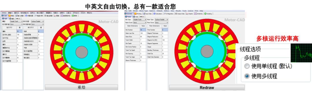 ansys变形结果怎么导出dat文件